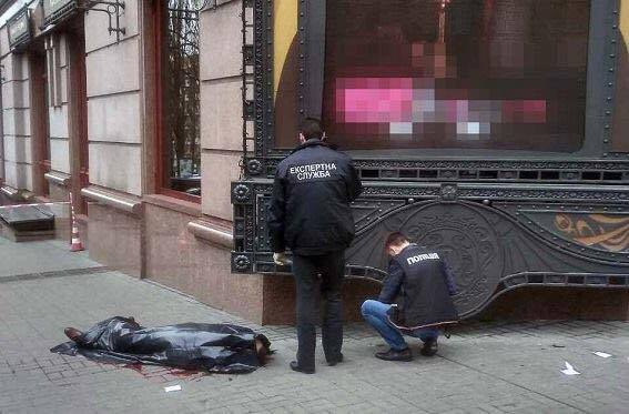 Киллером экс-депутата Госдумы оказался житель Днепра