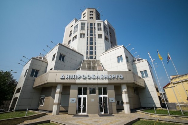 Государственные акции энергокомпаний перейдут в частные руки