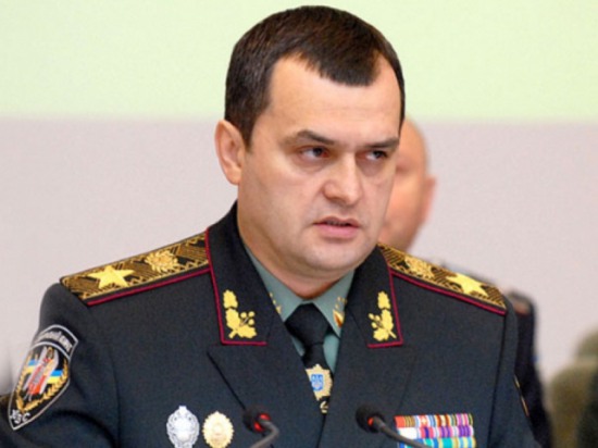 Тут живе кат! Маєток міністра МВС Віталія Захарченка (ФОТО)