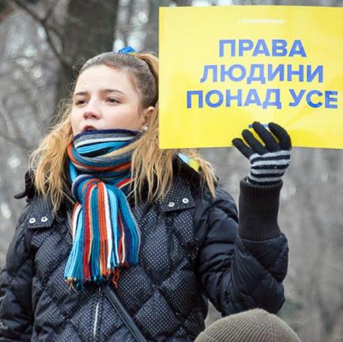 Глядя на действия власти …