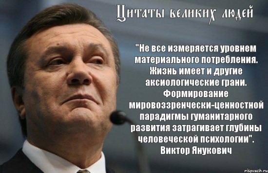 В «гостях» у главного коррупционера Украины Януковича: Межигорье (ФОТО, ВИДЕО)