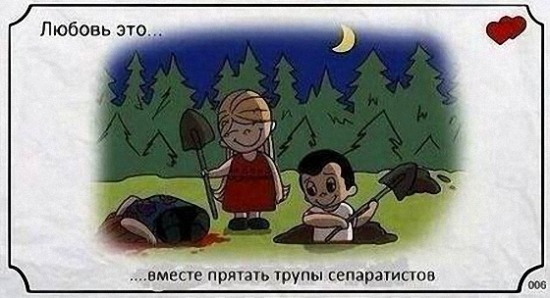 Украинцам невероятно повезло