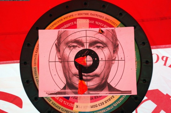 ЦРУ: Америка не возражает против физической ликвидации Путина