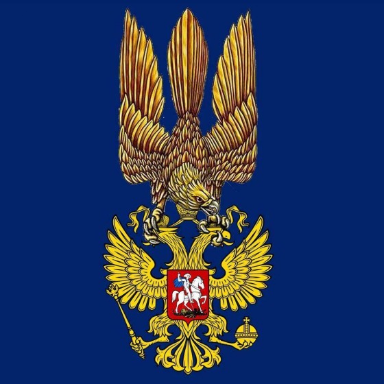 Облик грядущего Украины
