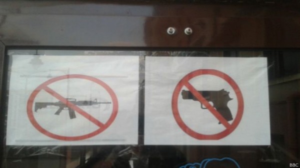 Блог про життя у Донецьку