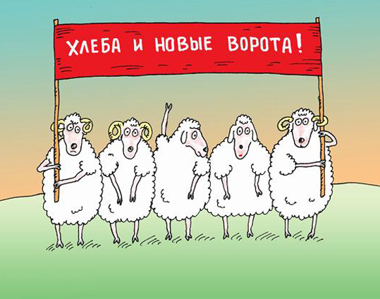 Из Киева на Днепр или из Днепра на Киев?