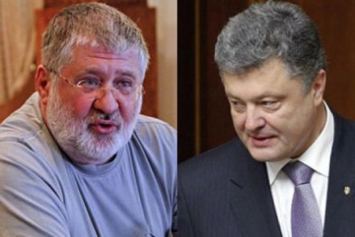 Причины и последствия отставки Игоря Коломойского