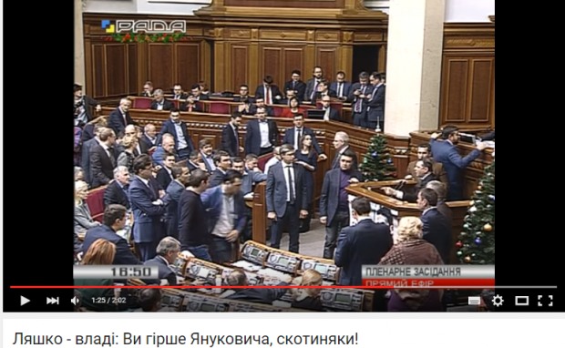 ЛЯШКО-ВЛАДІ: ВИ ГІРШЕ ЯНУКОВИЧА , СКОТИНЯКИ!