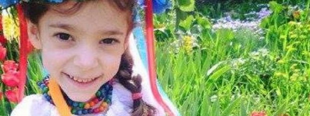 Останки из водоема совпали с ДНК пропавшей 6-летней Амины