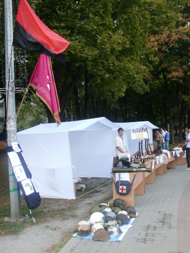 ДЕНЬ НЕЗАЛЕЖНОСТІ З КОДАЦЬКОЮ ПАЛАНКОЮ ВІЙСЬКА ЗАПОРОЗЬКОГО НИЗОВОГО