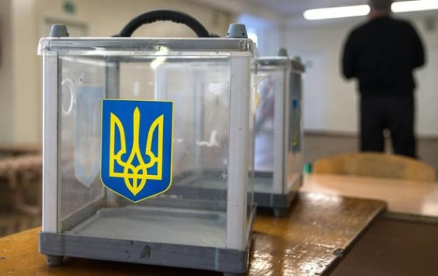 ЛИНИЯ ОБОРОНЫ ВЛАСТИ