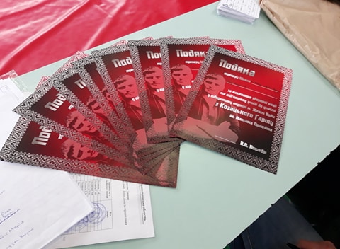Подяки юним спортсменам від депутата  Дніпропетровської обласної ради Гілала Ісаєва