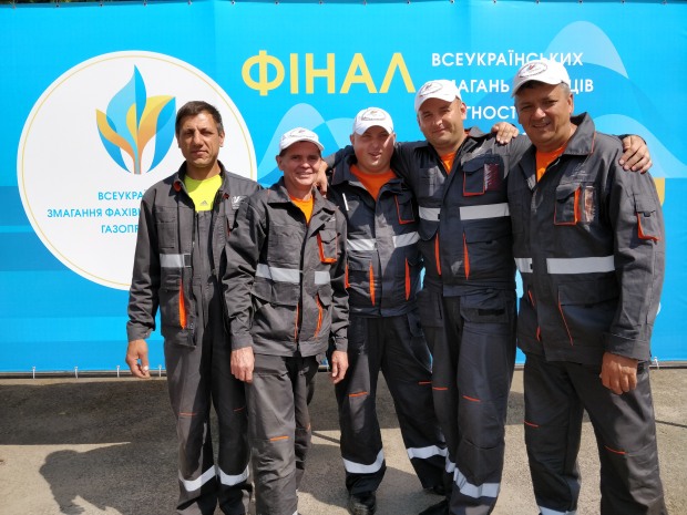 Специалисты ПАО “Днепропетровскгаз” стали серебряными призерами Всеукраинских соревнований