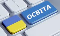 Асоціація міст України: Підвищення зарплат педагогів потрібно забезпечити відповідним ресурсом із Держбюджету