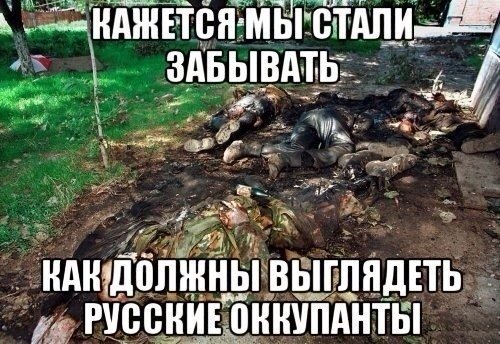 25 марта — Итоги