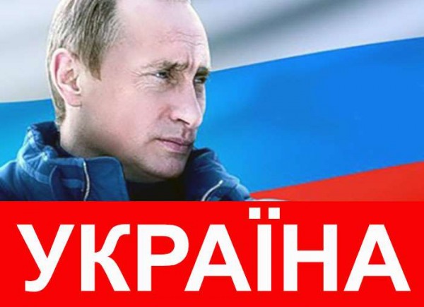 Самый большой враг Украины