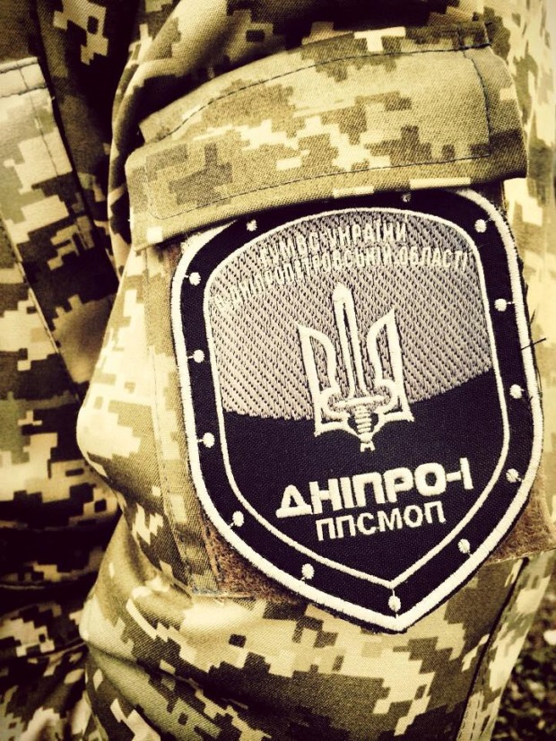 «Днепру-1» уже два года!