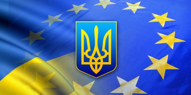 Как Украина будет дружить с ЕС