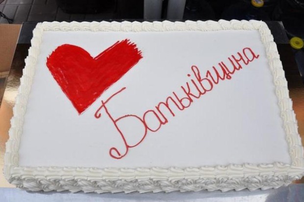 Олена Плахотнік: «Батьківщина – це наша велика родина!»
