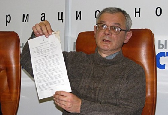 Забавная история рассмотрения очень забавного судебного дела