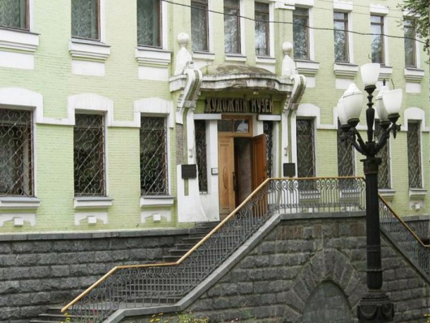 Новорічні екскурсії для школярів Дніпра від Художнього музею