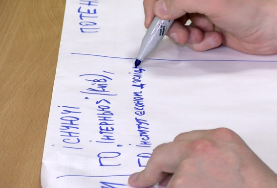 Тренінг з організаційного розвитку провела ГО «ЛАРП»