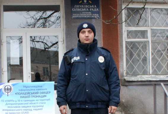 «Деякі кажуть: «Що ти на нього дивишся? Візьми дубинку – дай йому проміж глаз»