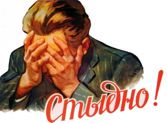 Как ведут себя депутаты и общественные деятели Днепропетровска на российском телевидении (ВИДЕО)