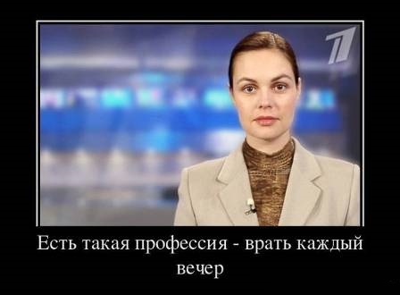 Замглавы ЦИК жестко «осадила» зарвавшегося российского журналиста (ВИДЕО)