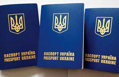 Днепропетровский судья проигнорировал решение Верховного Суда Украины
