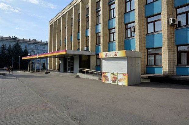 Как победить днепродзержинскую МАФию