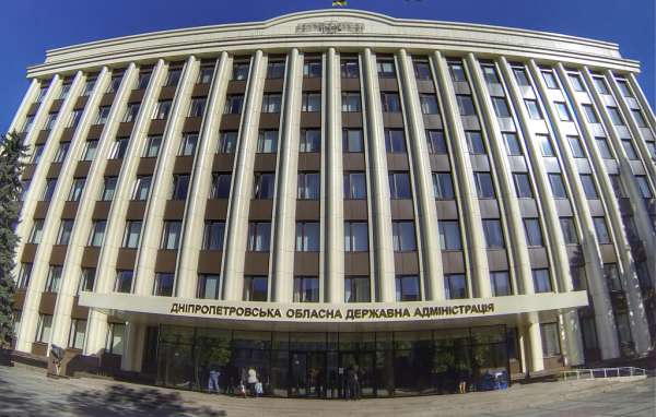Следствие зайдет в ДнепрОГА по вопросу КП «Днепрприродресурс»