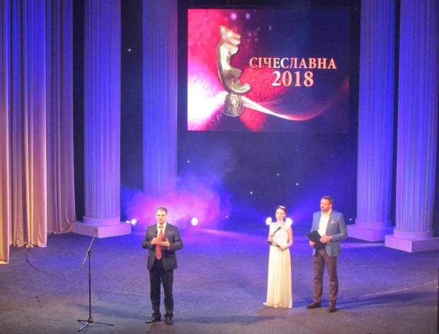 Подведены итоги «Сичеславны» (ФОТО, ВИДЕО)