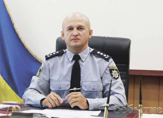 В Кривом Роге – новый главный полицейский