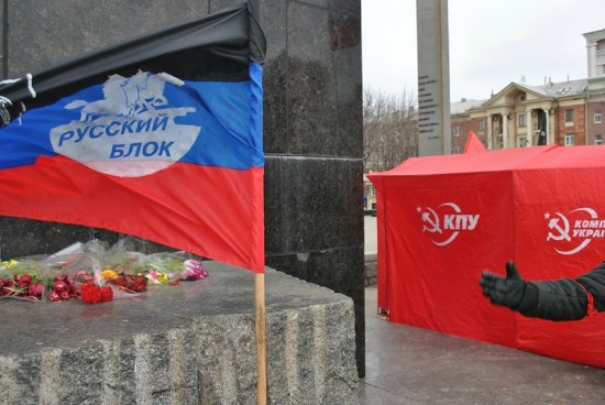 Конец «пятой колонны»: почему пророссийских политиков в Украине больше не будет