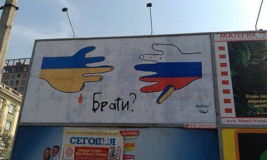 Санкции Запада не отрезвляют Путина и его “ближний круг”?