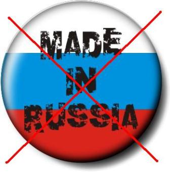 Днепропетровских автомобилистов призовут отказаться от российского