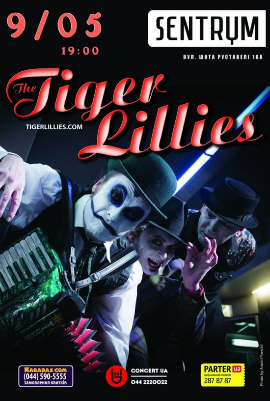 The Tiger Lillies снова в Украине (ВИДЕО)
