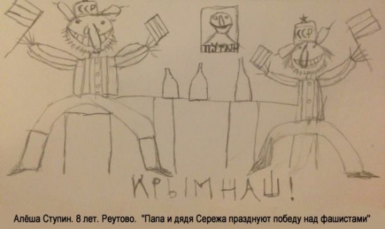 Жириновский о Путине и о ситуации в России (ВИДЕО)
