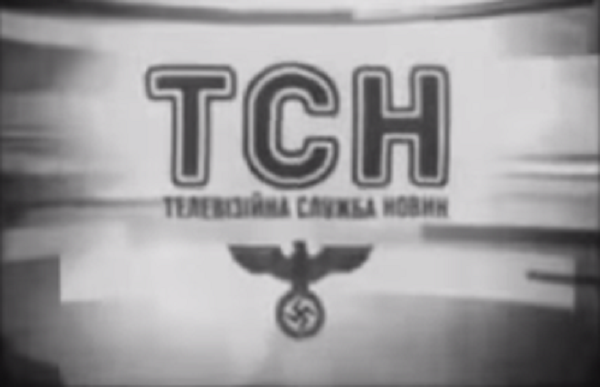 Выпуск новостей ТСН
