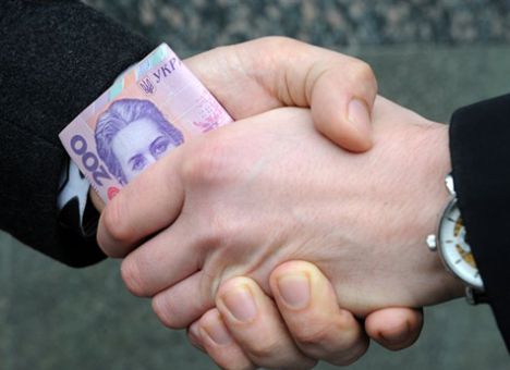Как честный украинец взятку давал или о ProZрачности системы