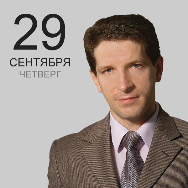 Бесплатный вебинар «Сильная позиция: как победить в переговорах, когда ваш оппонент сильнее?»