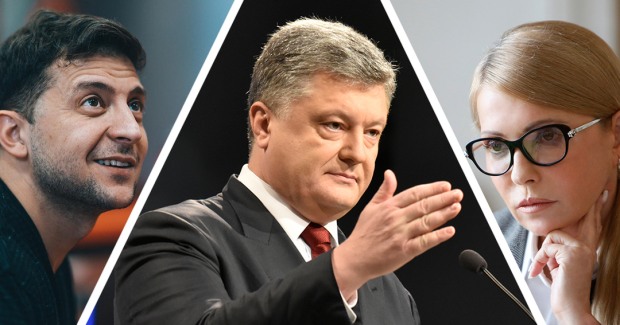 Зеленський, Порошенко, Тимошенко та інші: з яким бізнесом пов’язані ТОП-10 кандидатів у Президенти