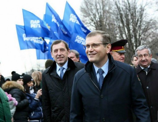 ЕвроМайдан объединил днепропетровских «регионалов»