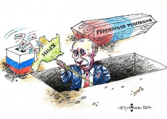 Реальность проста – план Кремля уже сорван