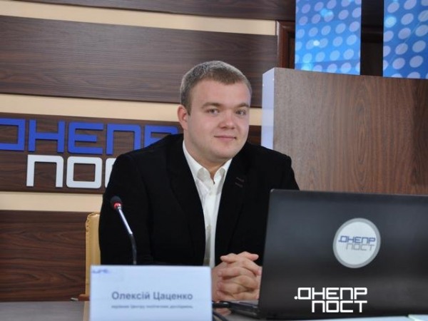 Сегодня необходима мобилизация всех ресурсов Украины, – Алексей Цаценко