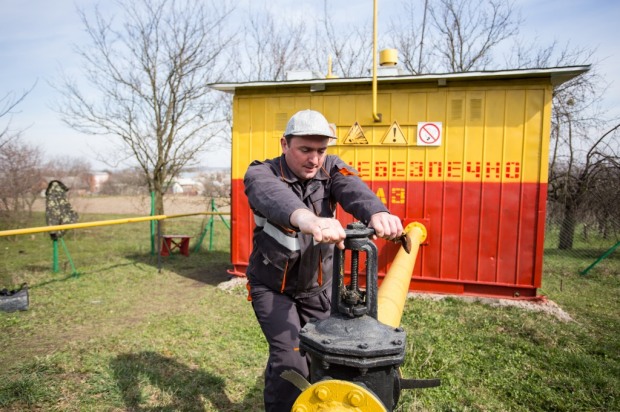 Профсоюз ПАО «Днепрогаз» поддержал обращение к Правительству по разрешению кризиса на газовом рынке Украины