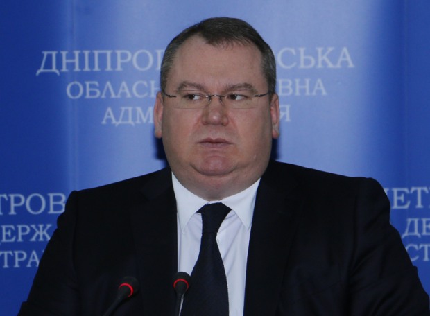 Что сделано и не сделано на Днепропетровщине за 2015 год?