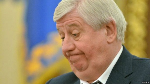 Как депутаты из Днепропетровска голосовали за отставку Шокина?