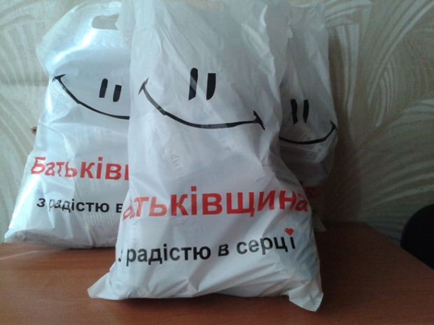 Ленінська районна організація ВО «Батьківщина» відвідала КЗ «Дніпропетровську міську клінічну лікарню №2»